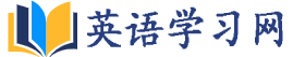 慕课网
